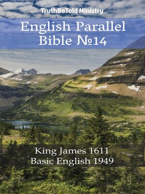 cover image of English Parallel Bible No14